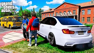ЖИЗНЬ ШКОЛЬНИКА В ГТА 5 ! ОТЦА ВЫЗВАЛИ В ШКОЛУ - ОТЕЦ И СЫН В GTA 5 ⚡ГАРВИН