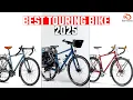 Download Lagu Top 7 Best Touring Bikes You Can Get In 2025!