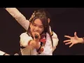Lagu HKT48 Mango No. 2