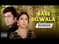 Download Lagu Bade Dilwala (1983) Video Songs Jukebox | Rishi Kapoor, Tina Munim | R.D Burman | 80s Hit Songs