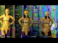 Download Lagu (LIVE) CERITA RUKUN FAMILI DI KEDIAMAN RUDI/AYAH ANA \u0026 SUTRIANA/MAMA ANA || PALASA TALANGO SUMENEP