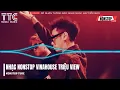 Download Lagu [NHẠC 30TR] NONSTOP 2025 MASHUP DJ VAVH REMIX🎼NHẠC REMIX TIKTOK TRIỆU VIEW - FULL TRACK THÁI HOÀNG