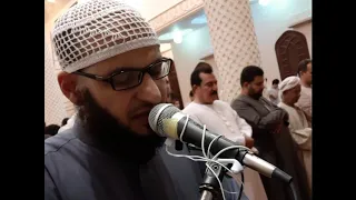 فاتحة الكتاب الشيخ أحمد سعيد تراويح      دندنها