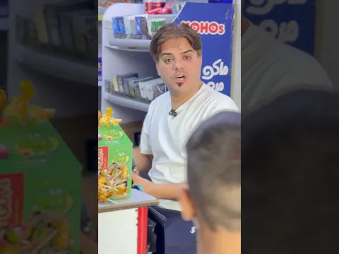 من جبس صار عنده سياره وبيت