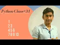 PATTERN PROGRAMS IN PYTHON NESTED LOOP RAJU SIR KI PATHSHAALA IN HINDI CLASS
