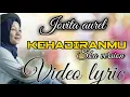 Download Lagu Kehadiranmu - Jovita aurel video lirik ska reggae version