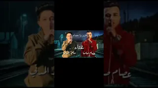 مهرجان صبح الصباح يا اخينا عصام صاصا وسامر المدنى 2020 