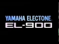 Download Lagu 2002 YAMAHA EL 900 Instructional Video VHS