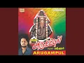 Lagu Thangamani Pillaiyaru