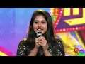 Download Lagu Sun Natchathira Kondattam  - Promo | 20 July 2025 | Sunday at 9.00 AM | Sun TV