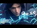 Download Lagu 🌟INDOSUB | Battle Through the Heavens EP 57 | Yuewen Animation MP3