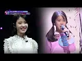 Explosion of Vocal Talents with Five Distinct Styles Competing to Become IU's Partner: ‘Good Day’...