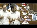 Download Lagu Rahul Gandhi Hilarious Reaction On Kangana Ranaut Speech | PM Modi | BJP vs Congress | News Buzz