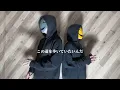 【歌唱部】ブルーアンビエンス / Mrs. GREEN APPLE 👽🩶💛