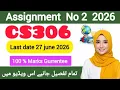 CS306 Assignment 2 Solution Spring 2026 Database Management Systems Complete Solution VU