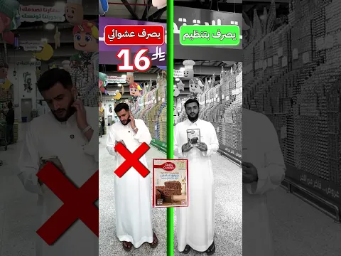 أنت أي واحد