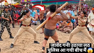 आज जावेद गनी का अलग ही अवतार देखने को मिला 😱 new kusti javed gani pehlwan nepal birganj