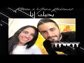 Azeem - Bhebek Ana ft Yara Korkomaz