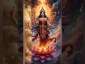 Lagu Shakti shali durga mantra. om durga devi no namah#