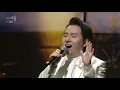 Download Lagu [EBS 스페이스 공감] 선공개 영상 임형주 - 행복하길 바래