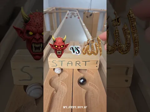 ইবলিশ শয়তান বনাম সত্যের শক্তি! 😈 আল্লাহর ওপর ভরসার জয় হবে? 🤲🔥 | #Shorts