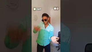 انا عايزك تاخد حظر عشان هركب يور مازر احمد الحوت     لايك واشتراك                                   دندنها