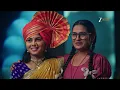 Download Lagu Kamali | कमळीने नेसली साडी