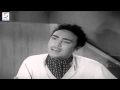 Download Lagu Humse Aaya Na Gaya Tumse Bulaya Na Gaya - Talat Mahmood - DEKH KABIRA ROYA - Anoop Kumar, Anita Guha