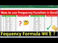 Using frequency function in excel How to use frequency formula in Excel