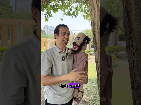 موهبة التكلم من البطن