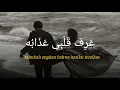 Ba'ad Gheyabo || Ahmed Batshan _ ( Lirik Dan terjemahan )