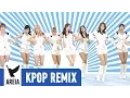 Download Lagu Girls' Generation - Visual Dreams (Areia Remix)