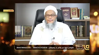 هل يستطيع الإنسان أن يعرف انه محسود و ماهي أعراض الحسد   فضيلة الشيخ محمد الحسن الددو دندنها