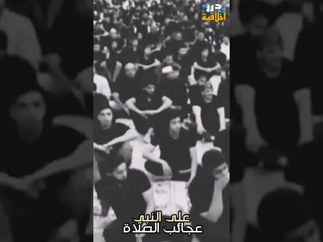 ⁣كيف تثقل موازينك || الشيخ جعفر الابراهيمي (حفظه الله)