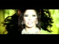 Download Lagu Gloria Trevi - Todos Me Miran (Videoclip Oficial)
