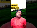 Download Lagu Dard-E-Dil Dard-E-Jigar 💔 Mohammed Rafi Evergreen Song | Karz 1980 | Old Hindi Classic #shorts