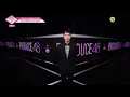 Download Lagu PRODUCE 48 EP 2 Eng sub part 1