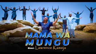 mama wa mungu