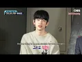 Lagu [Eng Sub] Park Jinyoung Talking about His Character on Christmas Carol