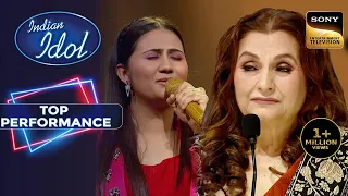 Download Indian Idol S14 | Adya की Singing ने कर दिया Salma Agha को खामोश | Top Performance MP3