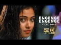 Lagu Engenge Engenge - Nerukku Ner | 4K Video Song | Vijay | Surya | Simran | Deva