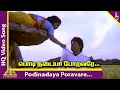 Download Lagu Podinadaya Poravare Video Song | Kadalora Kavithaigal Tamil Movie Songs | Sathyaraj | Rekha
