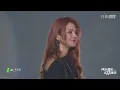 郭靜 Claire Kuo【陪著我的時候想著她】愛心送你版 | 20251115 廣州汽水音樂節 直播