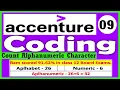 9 Accenture Coding Questions 2021 Count alphanumeric character from string Fox Tech Academy