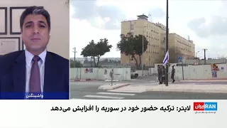 محمد قائدی  تنش ترکیه و اسرائیل در سوریه ممکن است به  جنگ سایه  تبدیل شود دندنها