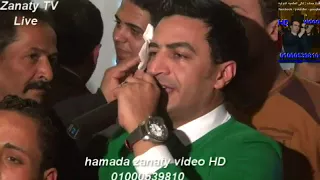 سمسم شهاب اخرتها كده قناة حماده زناتى العالميه             دندنها