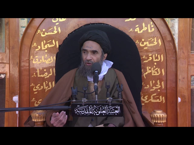 ⁣المنبر الفقهي / السيد حسين الكربلائي 28/11/2016