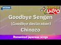 Download Lagu Goodbye Sengen – Chinozo (Romaji Karaoke with guide)