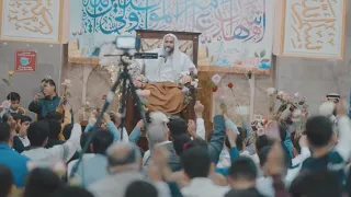 حيدر امامي وفازت شعته   الشيخ عبد الحي آل قمبر دندنها