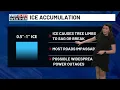 FIRST ALERT WEATHER DAYS SATURDAY THROUGH MONDAY
